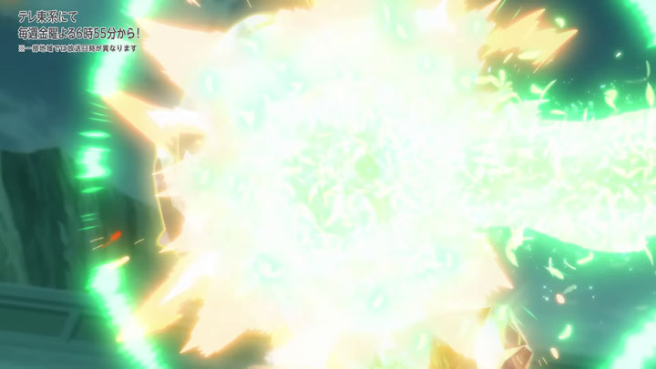 Épisode 80 - Pokémon : les horizons Épisode 80 - Pokémon : les horizons