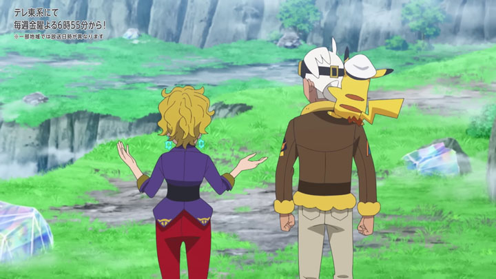 Épisode 80 - Pokémon : les horizons Épisode 80 - Pokémon : les horizons