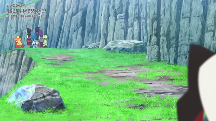 Épisode 80 - Pokémon : les horizons Épisode 80 - Pokémon : les horizons