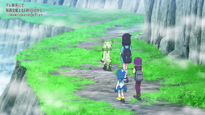Épisode 80 - Pokémon : les horizons Épisode 80 - Pokémon : les horizons