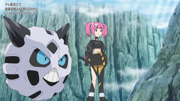 Épisode 80 - Pokémon : les horizons Épisode 80 - Pokémon : les horizons