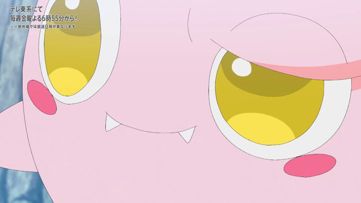 Épisode 80 - Pokémon : les horizons Épisode 80 - Pokémon : les horizons