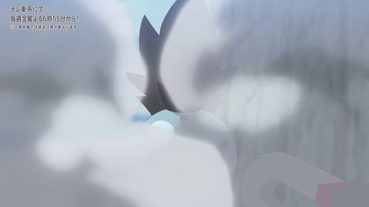 Épisode 80 - Pokémon : les horizons Épisode 80 - Pokémon : les horizons