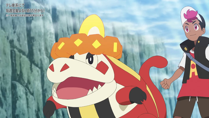 Épisode 80 - Pokémon : les horizons Épisode 80 - Pokémon : les horizons