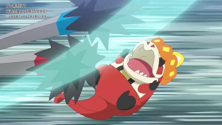 Épisode 80 - Pokémon : les horizons Épisode 80 - Pokémon : les horizons