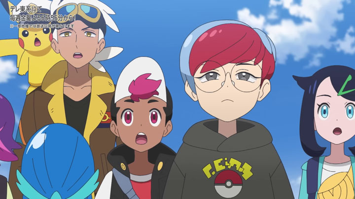 Épisode 80 - Pokémon : les horizons Épisode 80 - Pokémon : les horizons