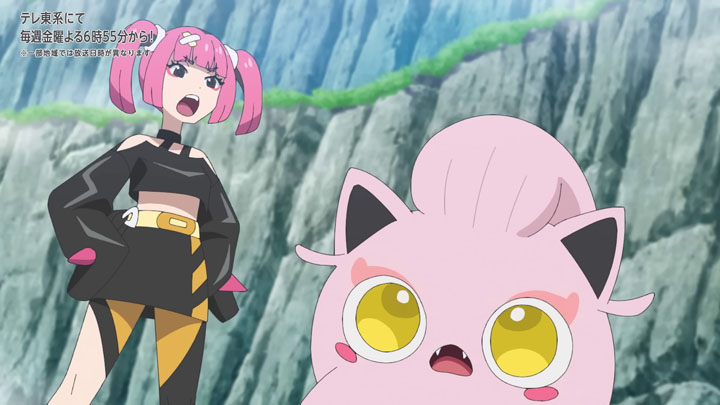 Épisode 80 - Pokémon : les horizons Épisode 80 - Pokémon : les horizons