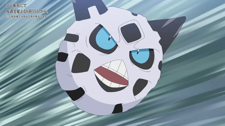 Épisode 80 - Pokémon : les horizons Épisode 80 - Pokémon : les horizons
