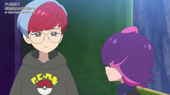 Épisode 80 - Pokémon : les horizons Épisode 80 - Pokémon : les horizons