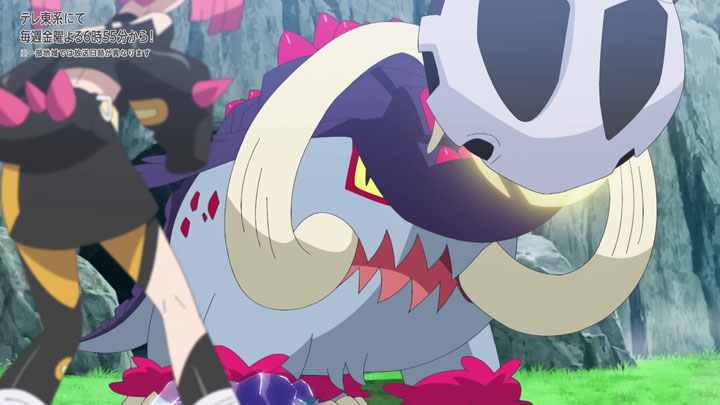 Épisode 80 - Pokémon : les horizons Épisode 80 - Pokémon : les horizons