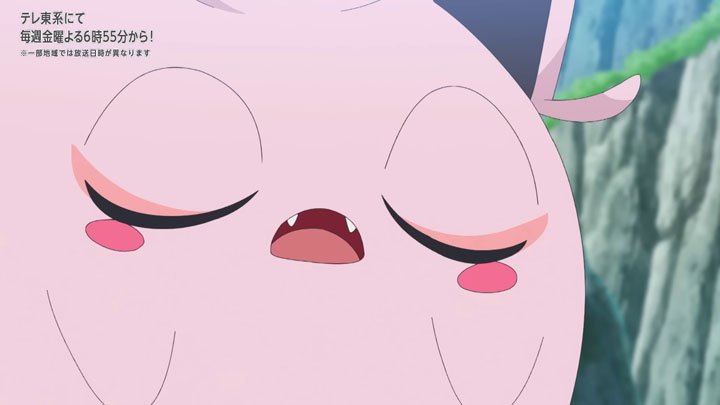 Épisode 80 - Pokémon : les horizons Épisode 80 - Pokémon : les horizons