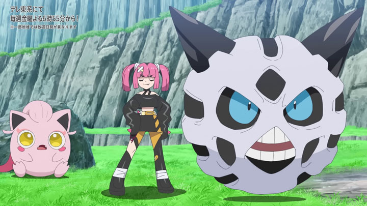 Épisode 80 - Pokémon : les horizons Épisode 80 - Pokémon : les horizons