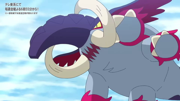 Épisode 80 - Pokémon : les horizons Épisode 80 - Pokémon : les horizons