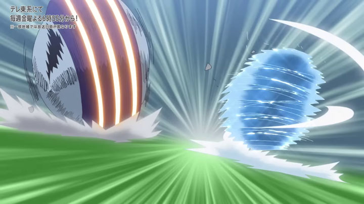 Épisode 80 - Pokémon : les horizons Épisode 80 - Pokémon : les horizons
