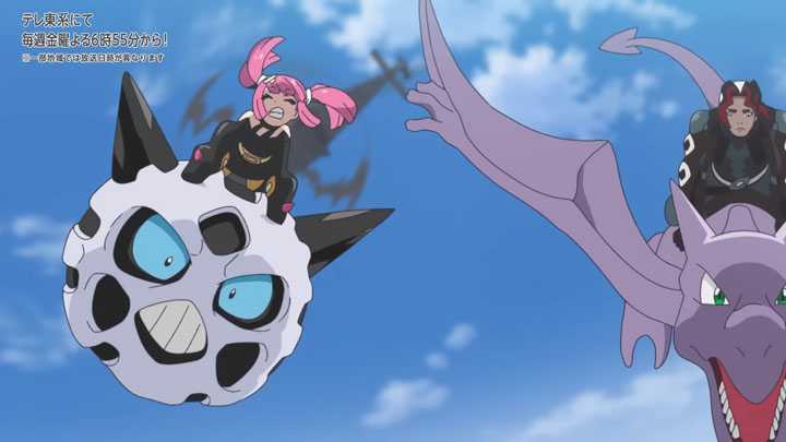 Épisode 80 - Pokémon : les horizons Épisode 80 - Pokémon : les horizons