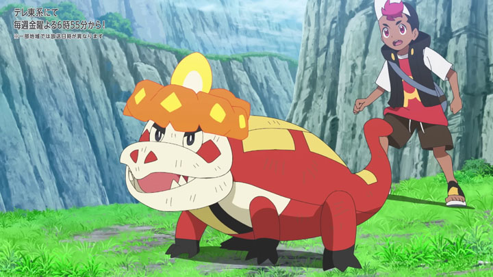 Épisode 80 - Pokémon : les horizons Épisode 80 - Pokémon : les horizons