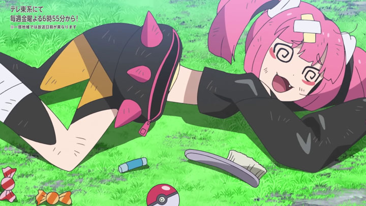 Épisode 80 - Pokémon : les horizons Épisode 80 - Pokémon : les horizons