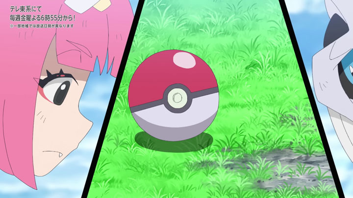 Épisode 80 - Pokémon : les horizons Épisode 80 - Pokémon : les horizons