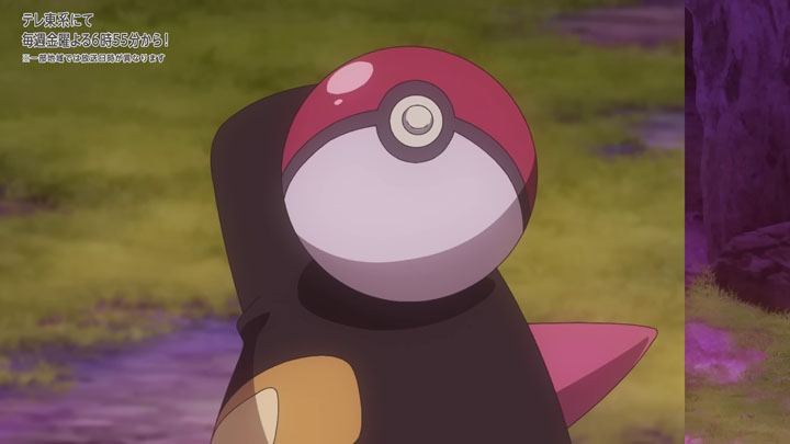 Épisode 80 - Pokémon : les horizons Épisode 80 - Pokémon : les horizons