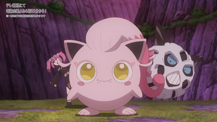 Épisode 80 - Pokémon : les horizons Épisode 80 - Pokémon : les horizons
