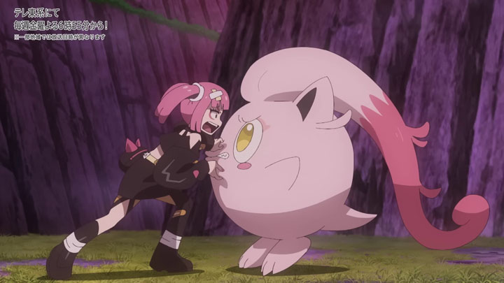 Épisode 80 - Pokémon : les horizons Épisode 80 - Pokémon : les horizons