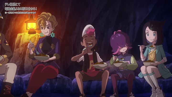 Épisode 80 - Pokémon : les horizons Épisode 80 - Pokémon : les horizons