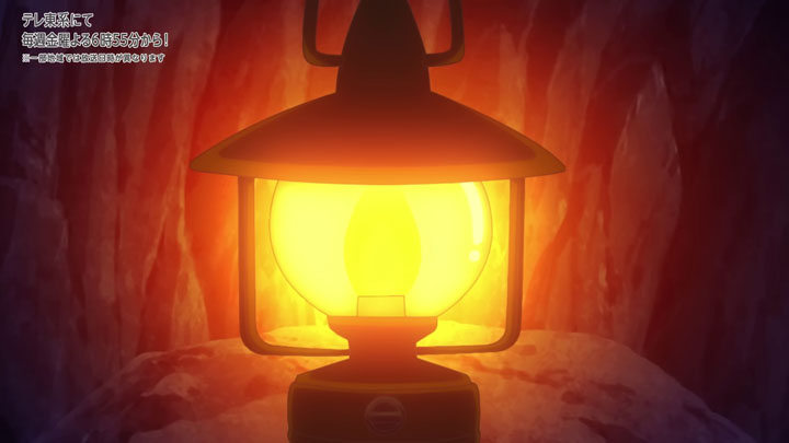 Épisode 80 - Pokémon : les horizons Épisode 80 - Pokémon : les horizons