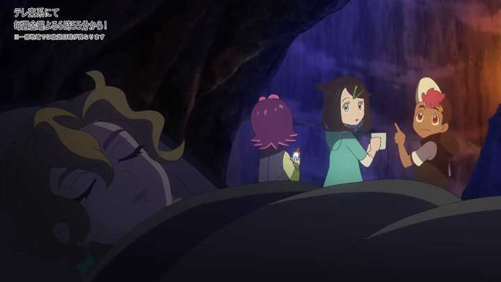 Épisode 80 - Pokémon : les horizons Épisode 80 - Pokémon : les horizons