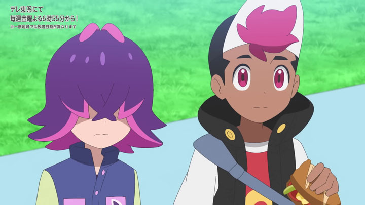 Épisode 81 - Pokémon : les horizons Épisode 81 - Pokémon : les horizons