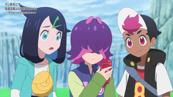 Épisode 81 - Pokémon : les horizons Épisode 81 - Pokémon : les horizons