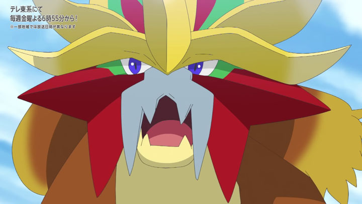 Épisode 81 - Pokémon : les horizons Épisode 81 - Pokémon : les horizons