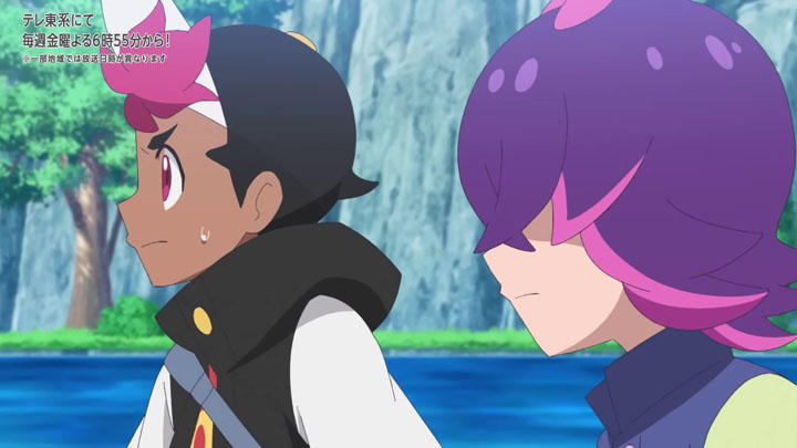 Épisode 81 - Pokémon : les horizons Épisode 81 - Pokémon : les horizons