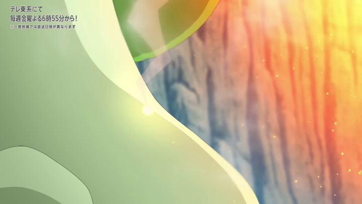 Épisode 81 - Pokémon : les horizons Épisode 81 - Pokémon : les horizons