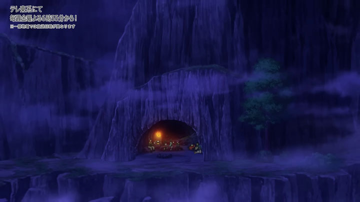 Épisode 81 - Pokémon : les horizons Épisode 81 - Pokémon : les horizons