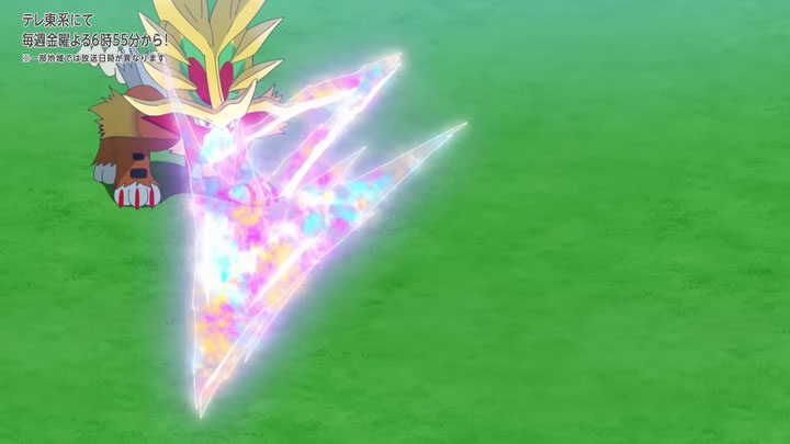 Épisode 81 - Pokémon : les horizons Épisode 81 - Pokémon : les horizons