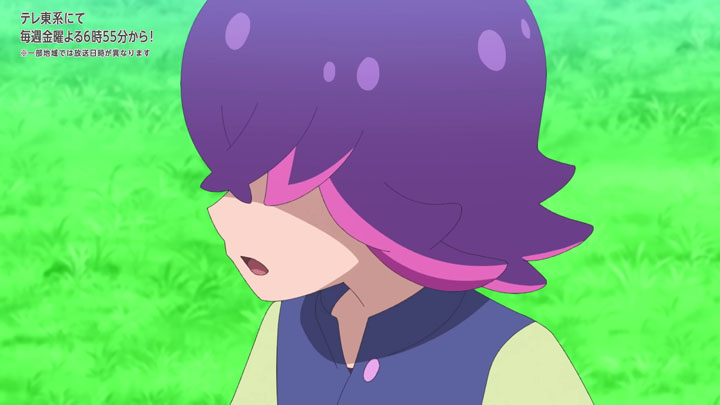 Épisode 81 - Pokémon : les horizons Épisode 81 - Pokémon : les horizons