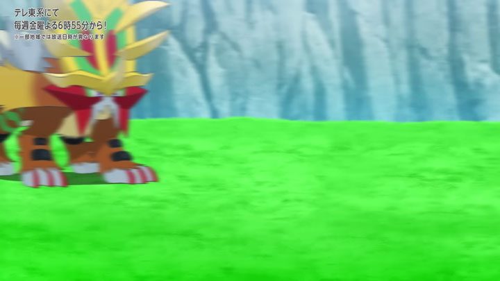 Épisode 81 - Pokémon : les horizons Épisode 81 - Pokémon : les horizons