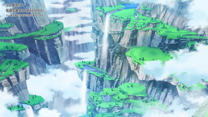 Épisode 81 - Pokémon : les horizons Épisode 81 - Pokémon : les horizons