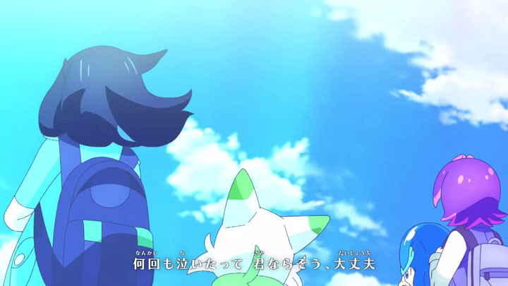 Épisode 81 - Pokémon : les horizons Épisode 81 - Pokémon : les horizons
