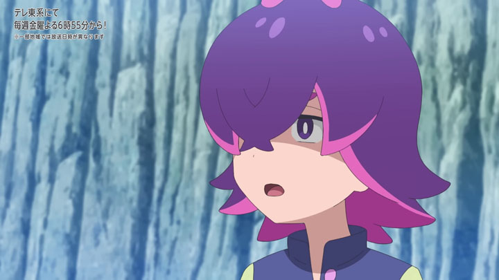 Épisode 81 - Pokémon : les horizons Épisode 81 - Pokémon : les horizons