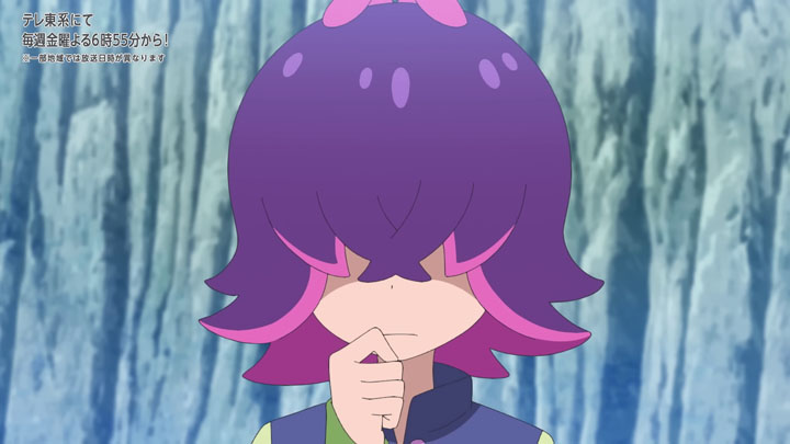 Épisode 81 - Pokémon : les horizons Épisode 81 - Pokémon : les horizons