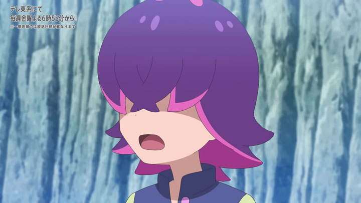 Épisode 81 - Pokémon : les horizons Épisode 81 - Pokémon : les horizons
