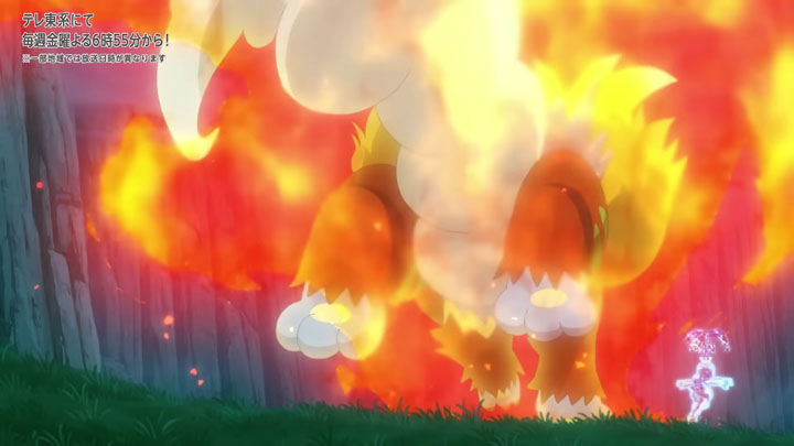 Épisode 81 - Pokémon : les horizons Épisode 81 - Pokémon : les horizons
