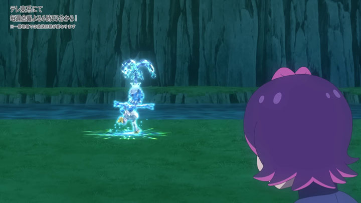 Épisode 81 - Pokémon : les horizons Épisode 81 - Pokémon : les horizons