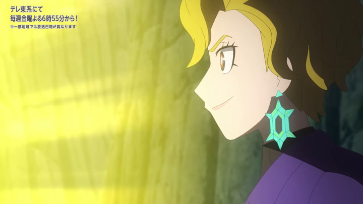 Épisode 81 - Pokémon : les horizons Épisode 81 - Pokémon : les horizons