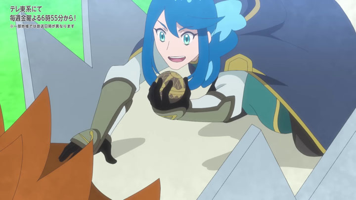 Épisode 81 - Pokémon : les horizons Épisode 81 - Pokémon : les horizons