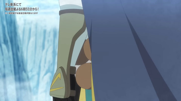 Épisode 81 - Pokémon : les horizons Épisode 81 - Pokémon : les horizons