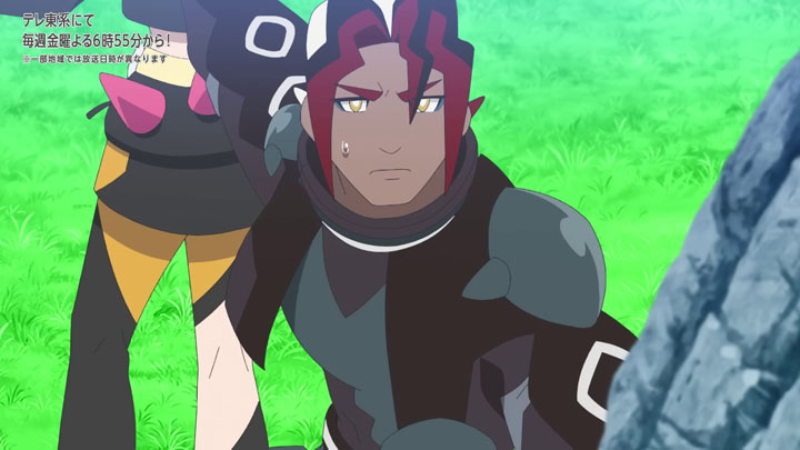 Épisode 81 - Pokémon : les horizons Épisode 81 - Pokémon : les horizons
