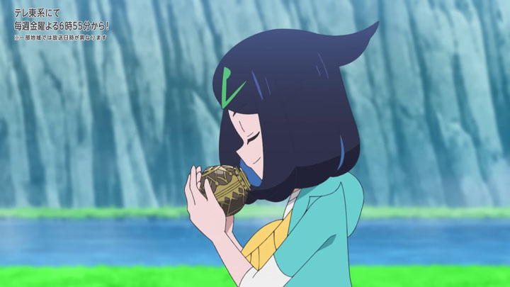 Épisode 81 - Pokémon : les horizons Épisode 81 - Pokémon : les horizons