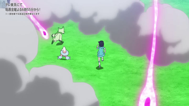 Épisode 82 - Pokémon : les horizons Épisode 82 - Pokémon : les horizons